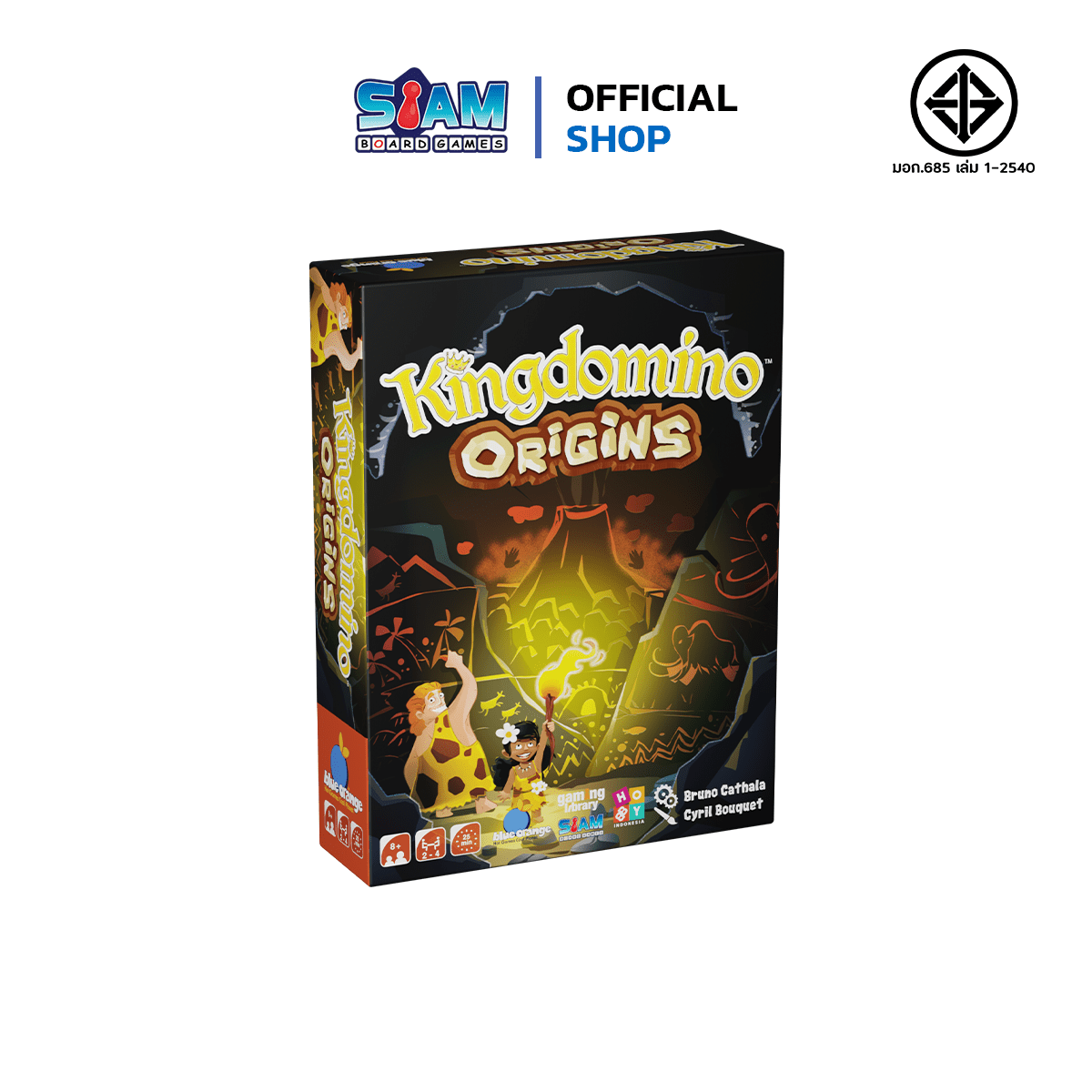 Kingdomino Origin (TH) คิงโดมิโน ออริจิน - Image 5