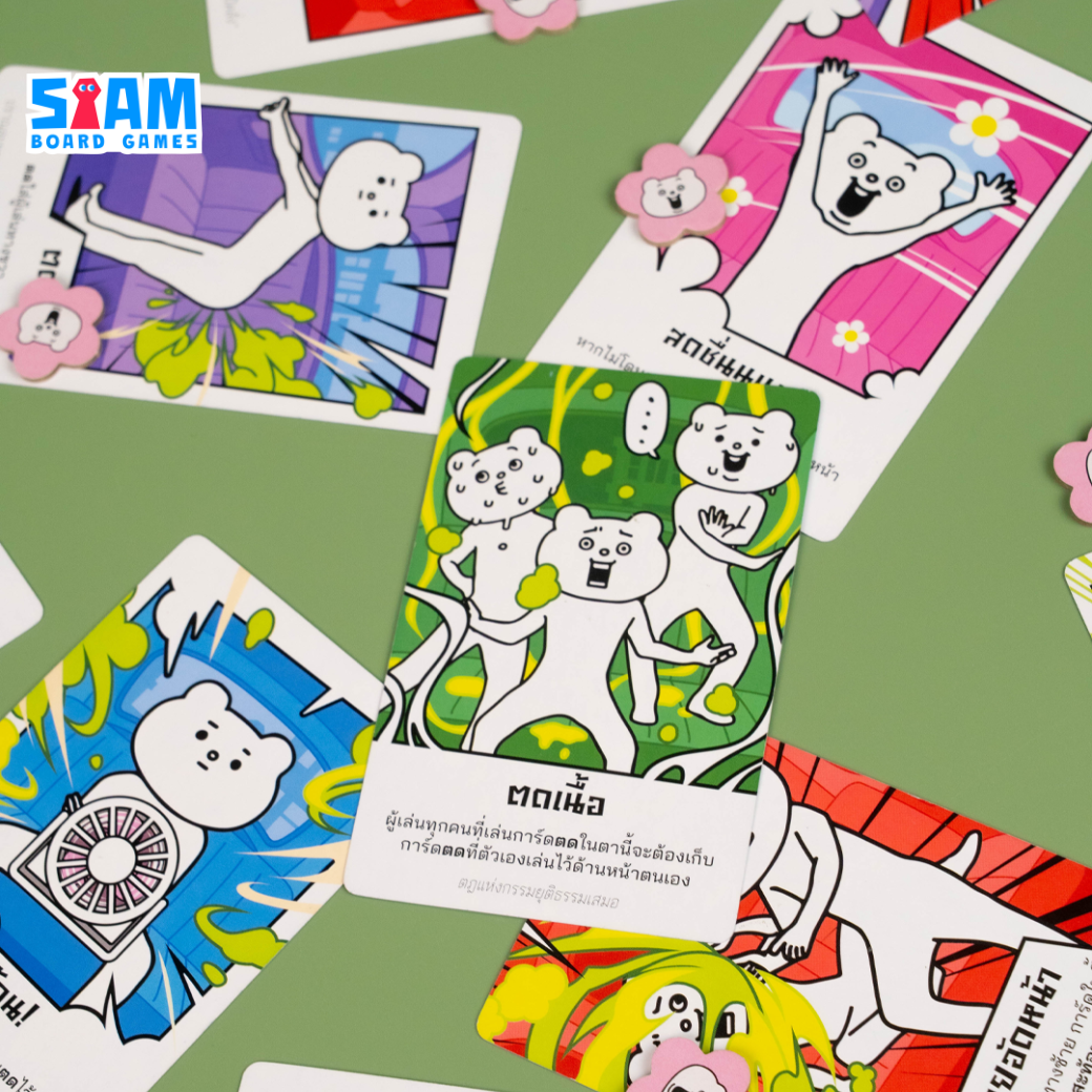 Betakkuma's 2 FART 2 FURIOUS (TH/EN) ตดคูณ 2 แรงท้านรก - Image 5