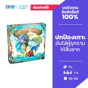 Spirit Island (TH) เกาะภูตพิทักษ์ Strategy midyearsale