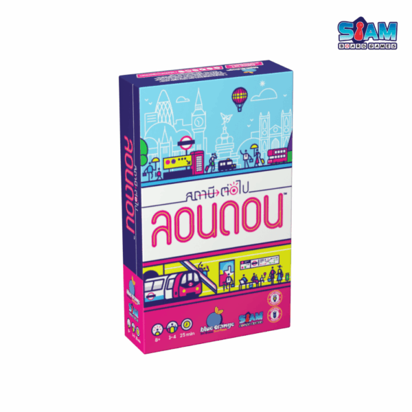 3DBox-NSLondon.png Next Station: London (TH) สถานีต่อไป: ลอนดอน