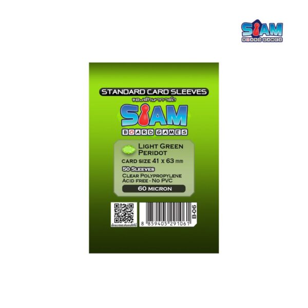 ซองใส่การ์ด Light Green Peridot 41 x 63 มม. หนา 60 ไมครอน