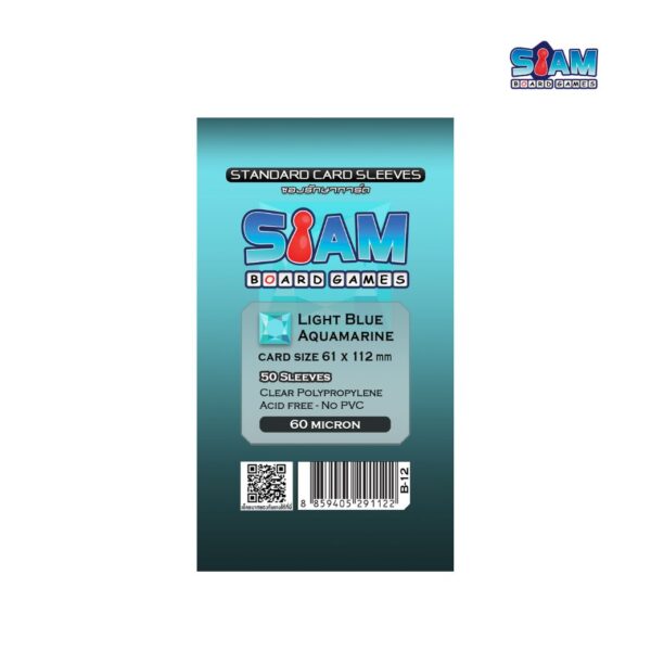 ซองใส่การ์ด Light Blue Aquamarine 61 x 112 มม. หนา 60 ไมครอน
