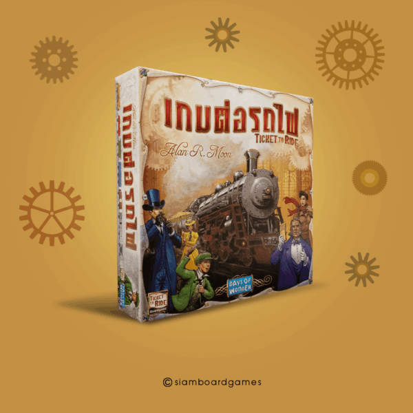 Cover-TickettoRide.png Ticket to Ride (TH) เกมต่อรถไฟ