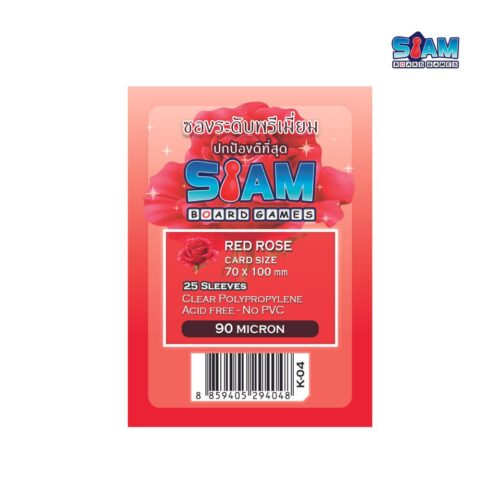 ซองใส่การ์ด Red Rose 70 x 100 มม.