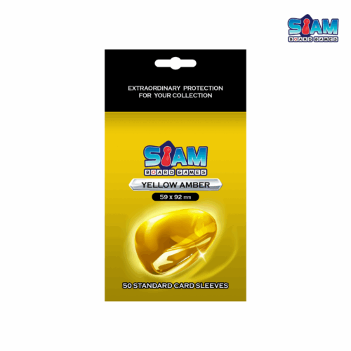 ซองใส่การ์ด Yellow Amber 59 x 92 มม. หนา 60 ไมครอน