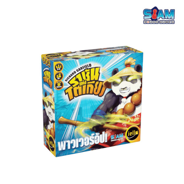 [กล่องบุบ] King of Tokyo - Power Up (TH) ราชันแห่งโตเกียว พาวเวอร์อัป