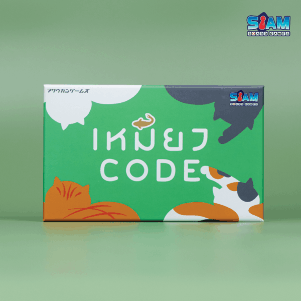 Nyaice Code (TH) เหมียว Code