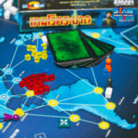 Pandemic (TH) เกมโรคระบาด
