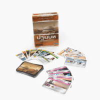 [Expansions Set] Terraforming Mars (TH) รวมภาคเสริม พลิกพิภพดาวอังคาร ครบ 5 ภาค