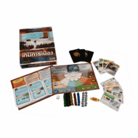 [Expansions Set] Terraforming Mars (TH) รวมภาคเสริม พลิกพิภพดาวอังคาร ครบ 5 ภาค