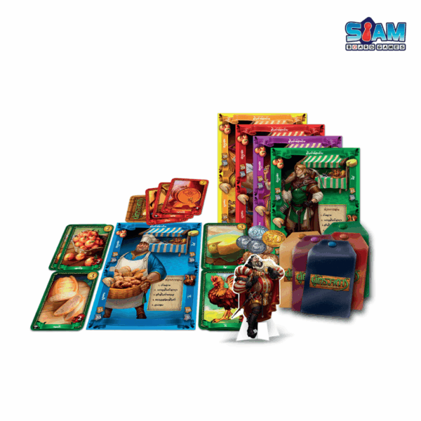 Sheriff of Nottingham (TH) ผู้ตรวจการแห่งเมืองนอตติงแฮม