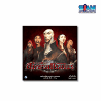 Bloodbound (TH) สงครามแวมไพร์