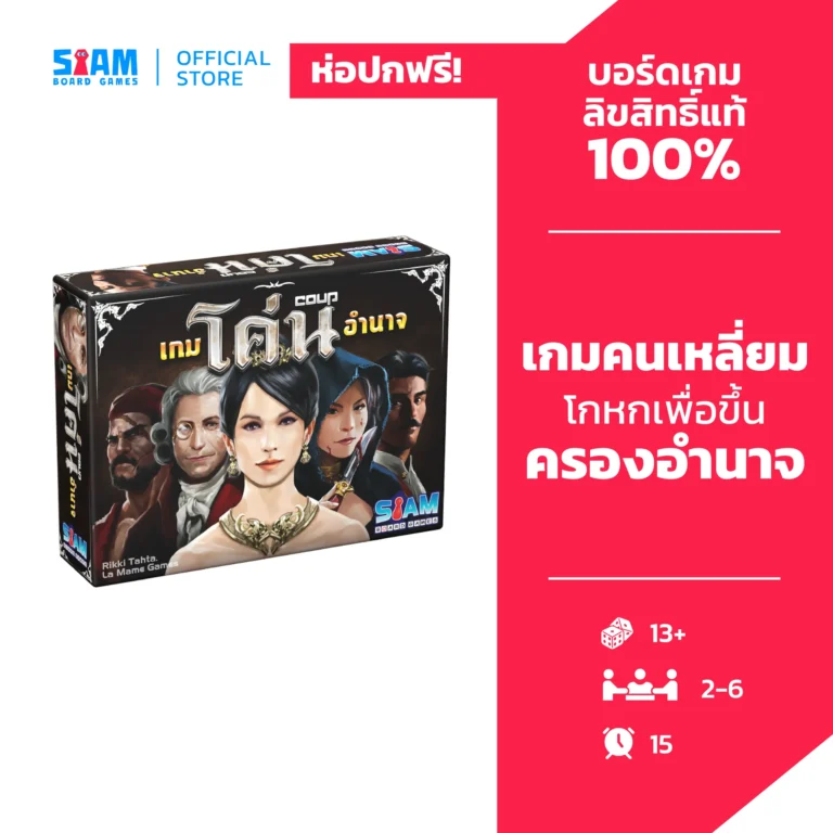 product-cover17-scaled-2