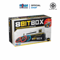 8 BIT BOX (TH) 8 บิทบ๊อกซ์
