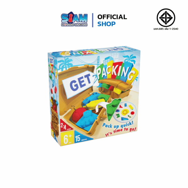 [กล่องบุบ] Get Packing (TH)