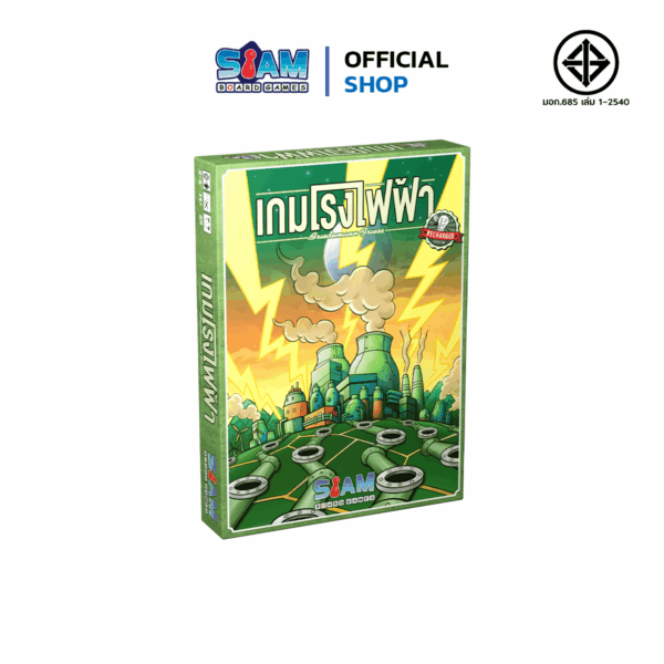 [กล่องบุบ] Power Grid Recharged (TH) เกมโรงไฟฟ้า Recharged