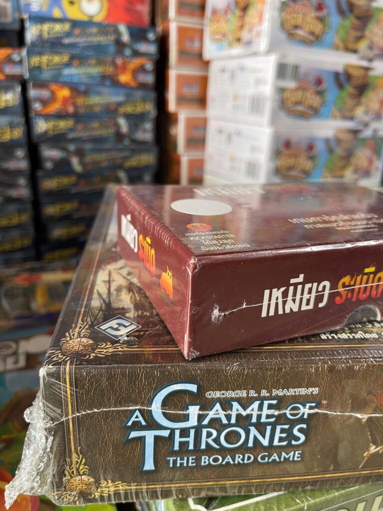 ตัวอย่างตำหนิสินค้า โปรโมชั่น