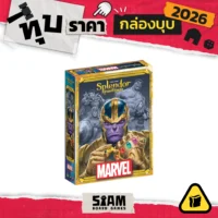 [กล่องบุบ] Splendor Marvel (TH) เกมค้าเพชร มาร์เวล