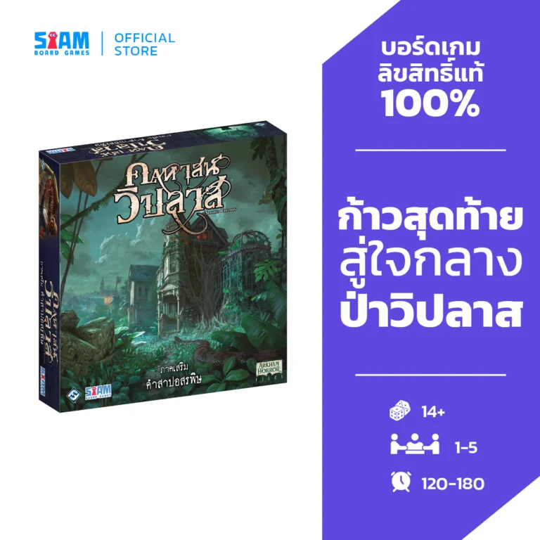 product-cover112