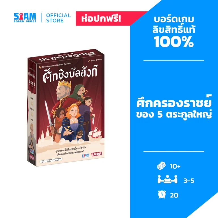 product-cover113