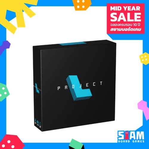 10y-template-1x1-game_12 Project L (TH) โปรเจค แอล
