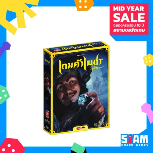 [Pre-Order] Splendor 2024 Edition (TH) เกมค้าเพชร ฉบับ 2024