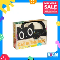 10y-template-1x1-game_68 Cat In The Box (TH/JP) เหมียวอินเดอะบ๊อกซ์