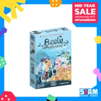 10y-template-1x1-game_9 Castle Combo (TH) คอมโบคนปราสาท