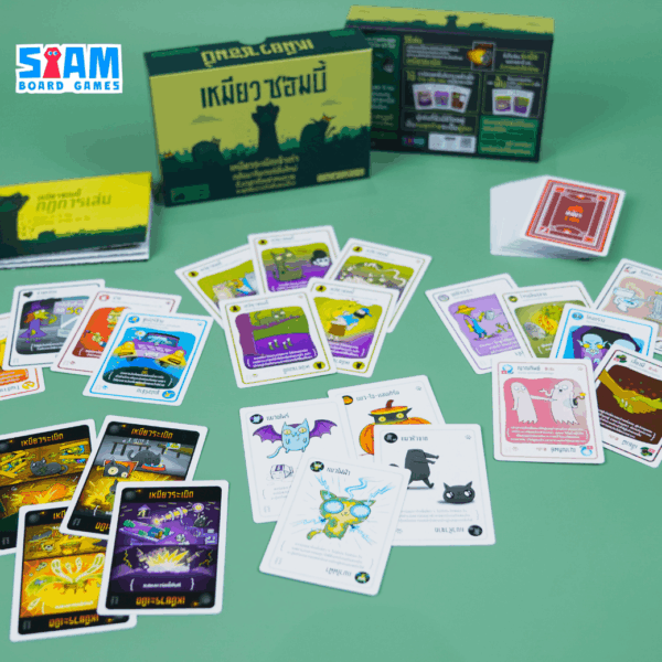 [SET] เหมียวระเบิด เมี้ยวขโมยเอดิชั่น + เหมียวซอมบี้