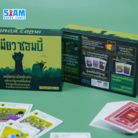 [SET] เหมียวระเบิด เมี้ยวขโมยเอดิชั่น + เหมียวซอมบี้