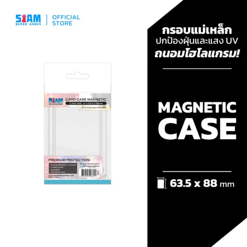 other-product-cover_5 ซองแม่เหล็ก Magnetic Holder Card Case สำหรับสะสมการ์ด 35pt 63.5x88 มม.